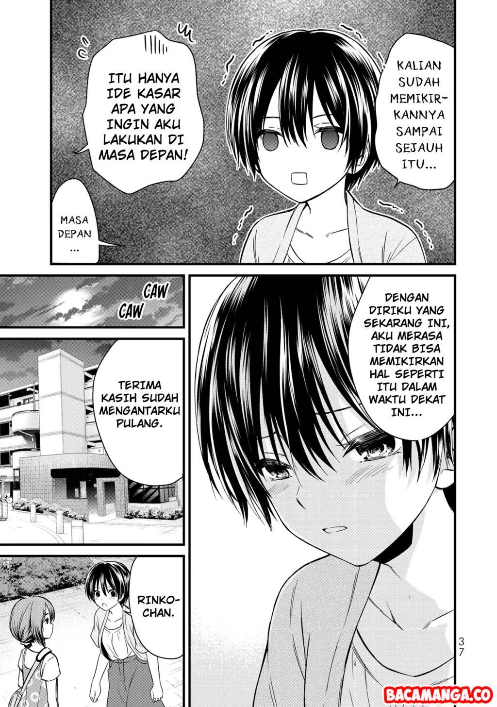 Ojou-sama no Shimobe